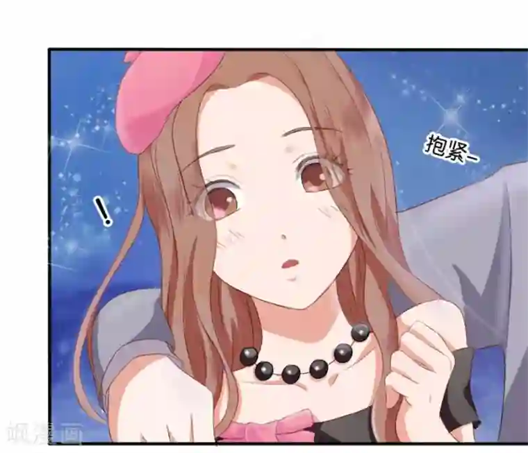 幸好流年遇见你第5话 隐秘的战场2