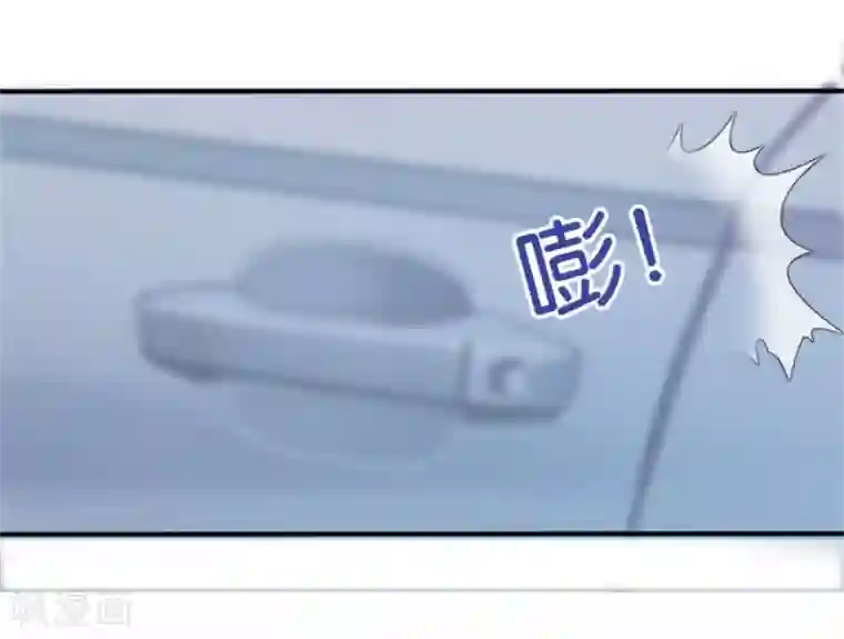 幸好流年遇见你第5话 隐秘的战场2