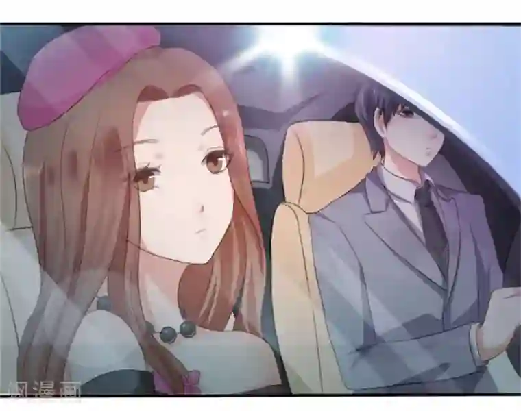 幸好流年遇见你第5话 隐秘的战场2