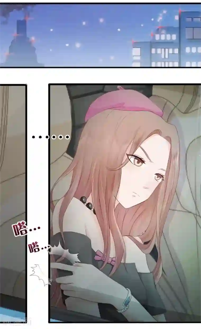 幸好流年遇见你第5话 隐秘的战场2