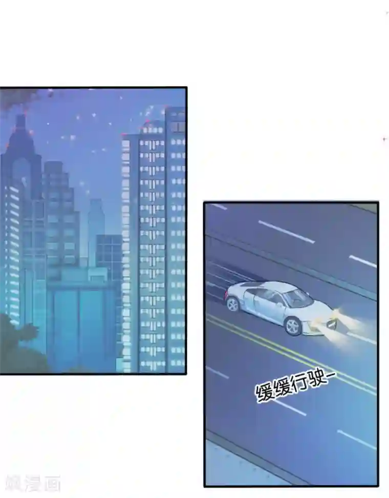 幸好流年遇见你第5话 隐秘的战场2