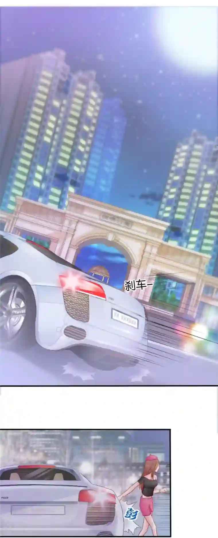 幸好流年遇见你第5话 隐秘的战场2