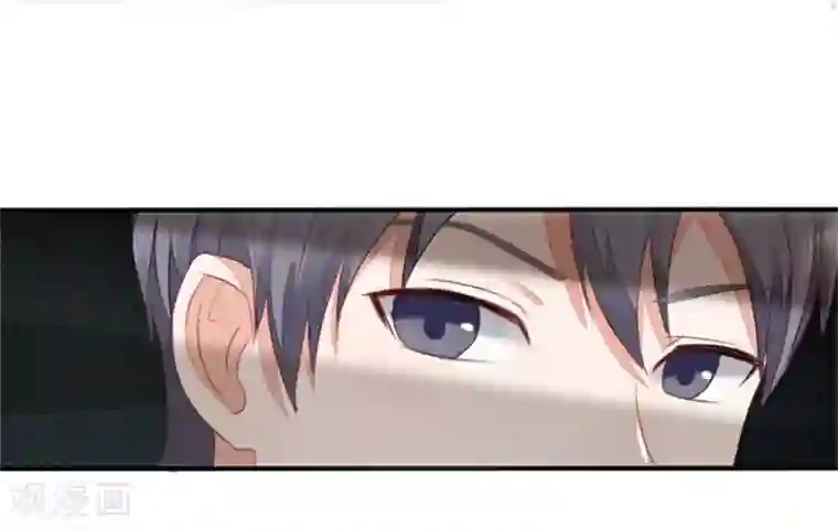 幸好流年遇见你第5话 隐秘的战场2