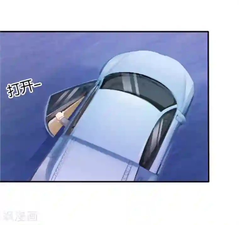 幸好流年遇见你第5话 隐秘的战场2