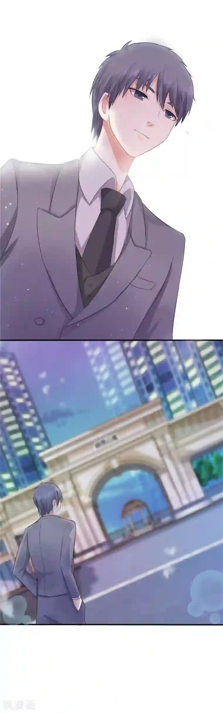 幸好流年遇见你第5话 隐秘的战场2