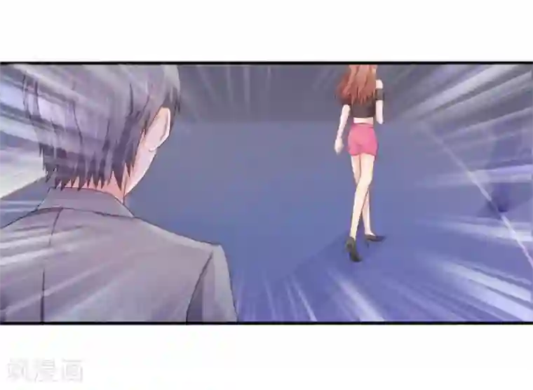 幸好流年遇见你第5话 隐秘的战场2