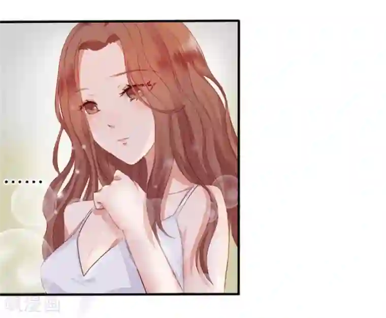 幸好流年遇见你第6话 不堪回首