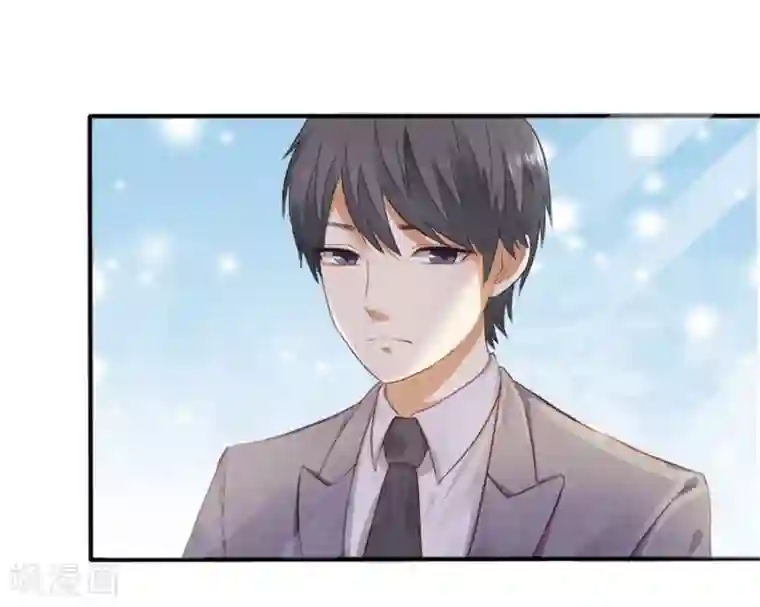 幸好流年遇见你第6话 不堪回首