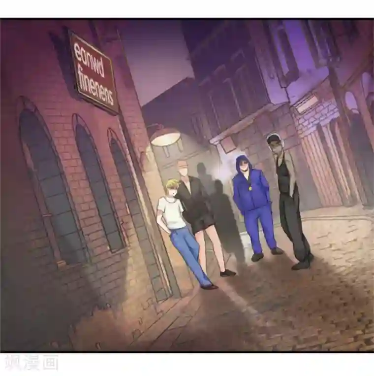 幸好流年遇见你第6话 不堪回首