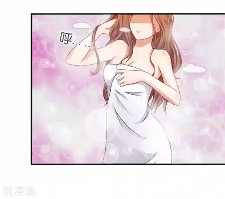 幸好流年遇见你第6话 不堪回首