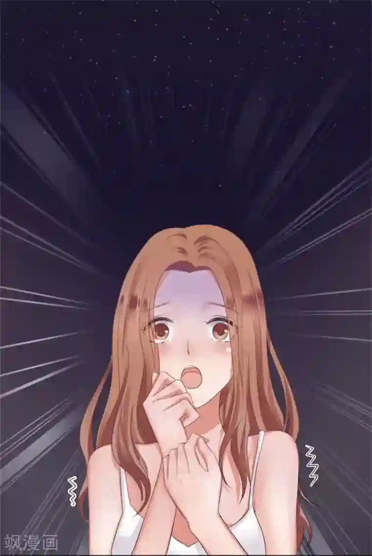 幸好流年遇见你第6话 不堪回首