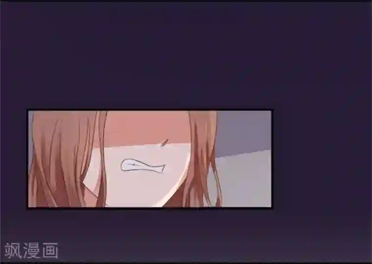 幸好流年遇见你第6话 不堪回首