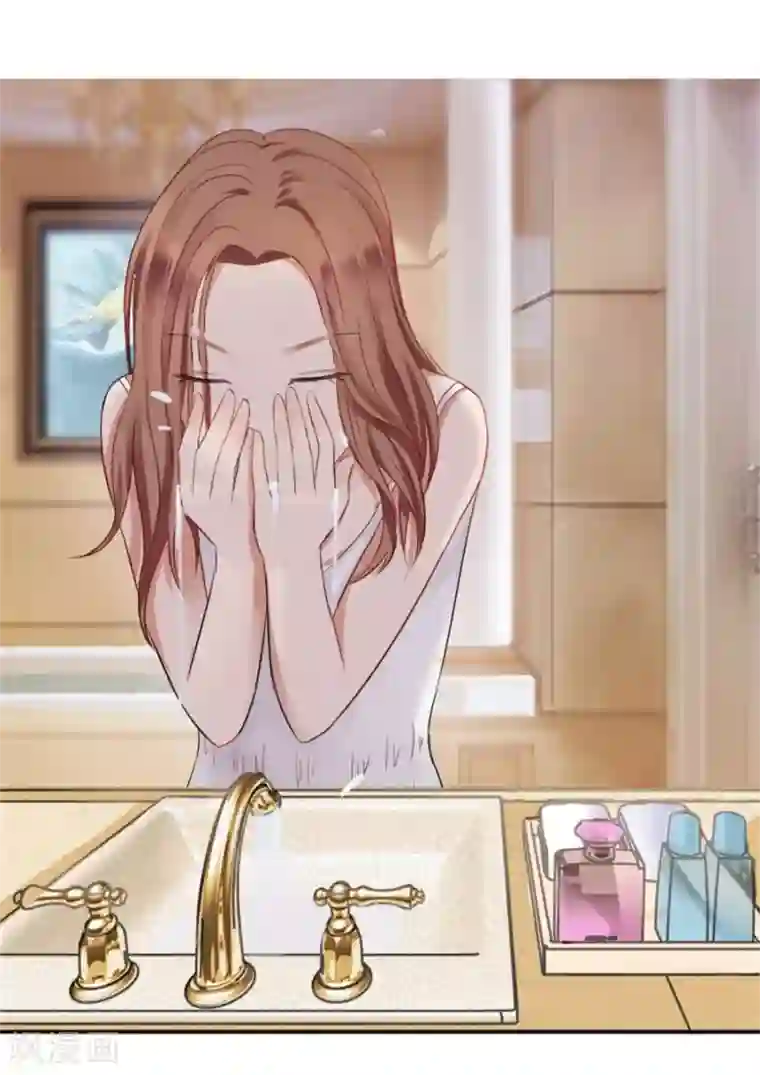 幸好流年遇见你第6话 不堪回首