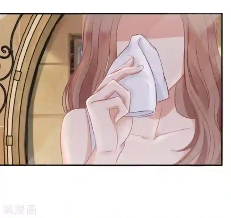 幸好流年遇见你第6话 不堪回首