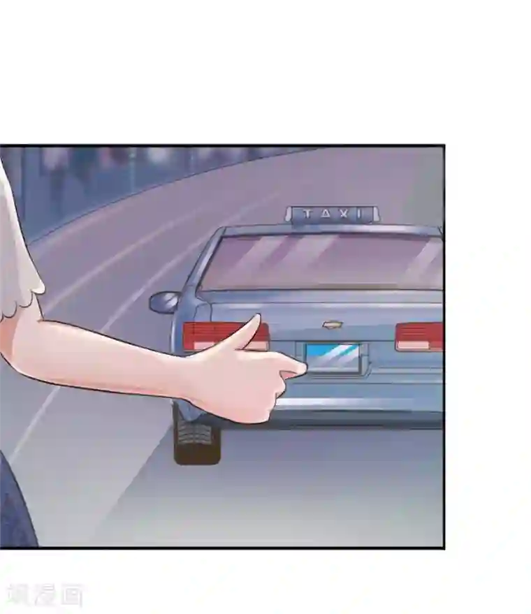 幸好流年遇见你第6话 不堪回首