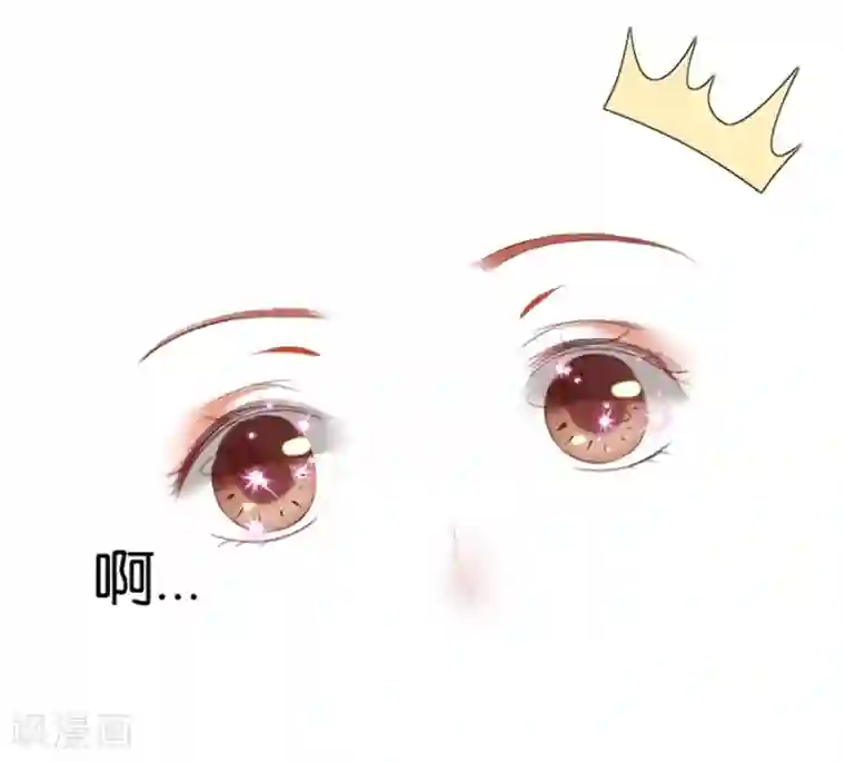 幸好流年遇见你第7话 晚安，我的小君冉1