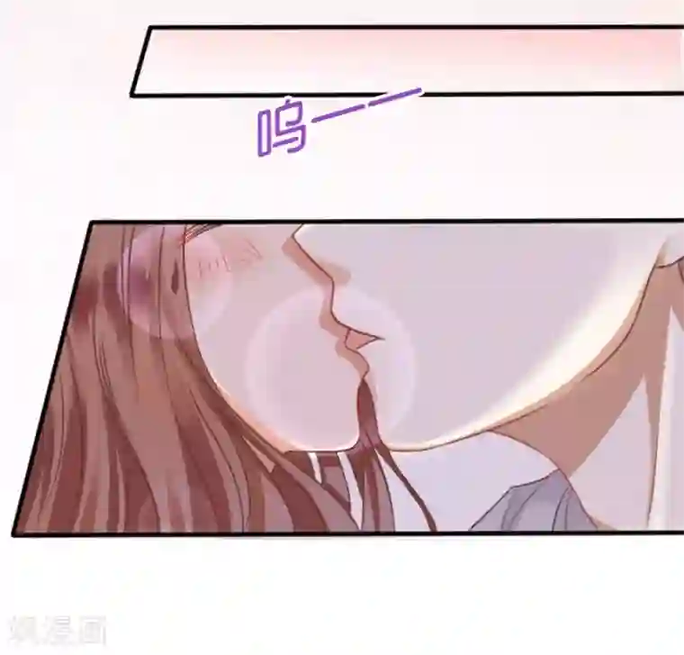 幸好流年遇见你第7话 晚安，我的小君冉1