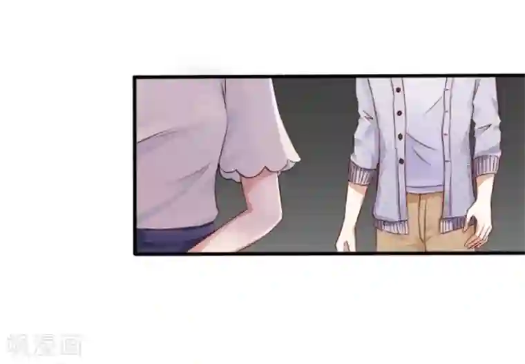 幸好流年遇见你第7话 晚安，我的小君冉1