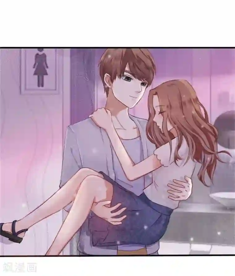 幸好流年遇见你第7话 晚安，我的小君冉1