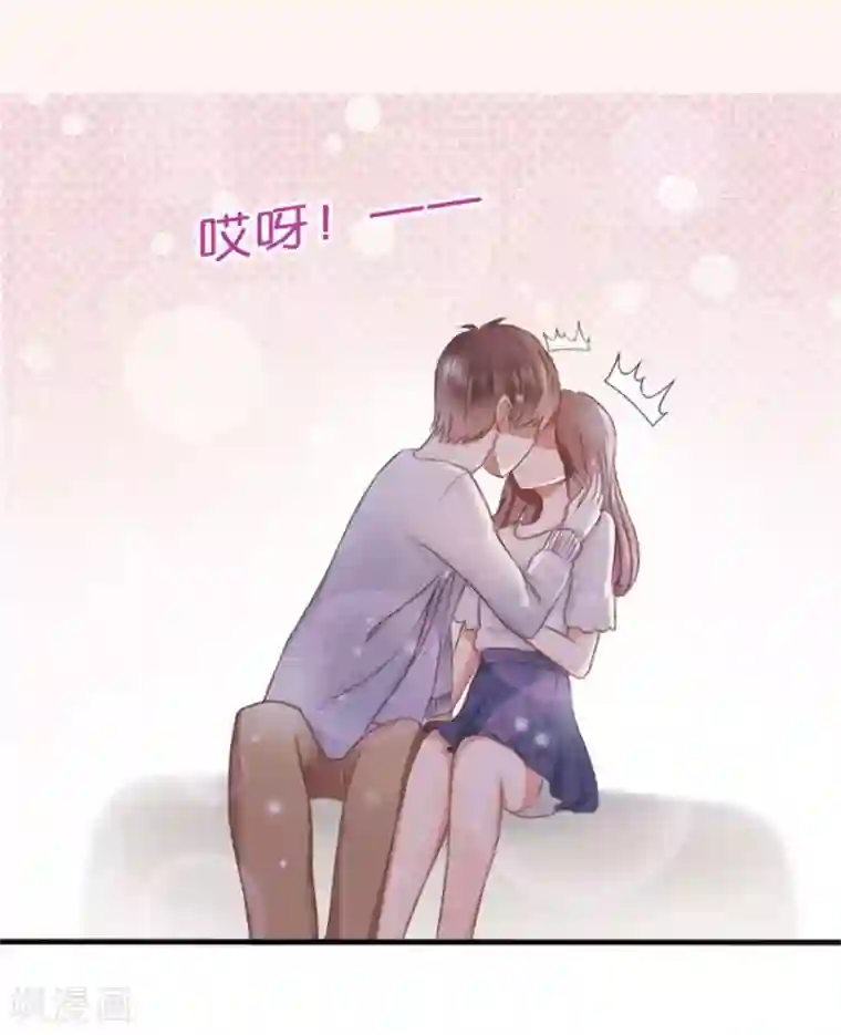 幸好流年遇见你第8话 晚安，我的小君冉2