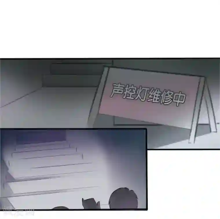 幸好流年遇见你第8话 晚安，我的小君冉2