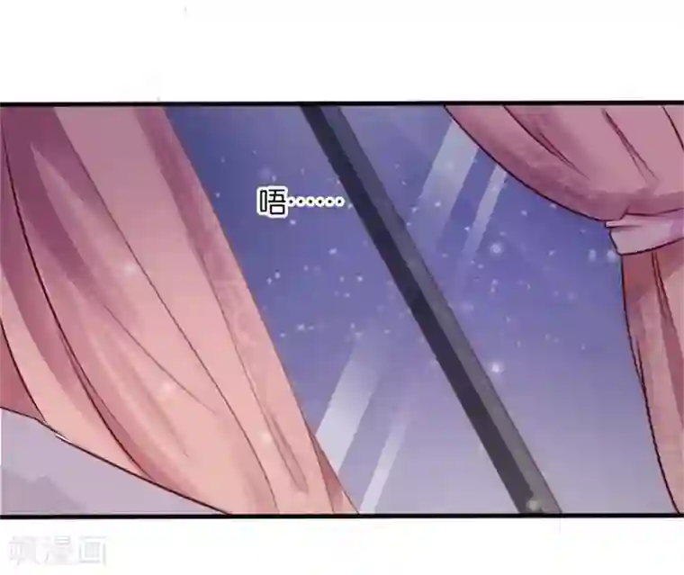 幸好流年遇见你第8话 晚安，我的小君冉2