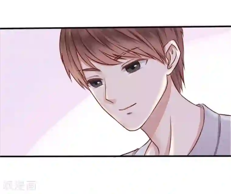 幸好流年遇见你第8话 晚安，我的小君冉2