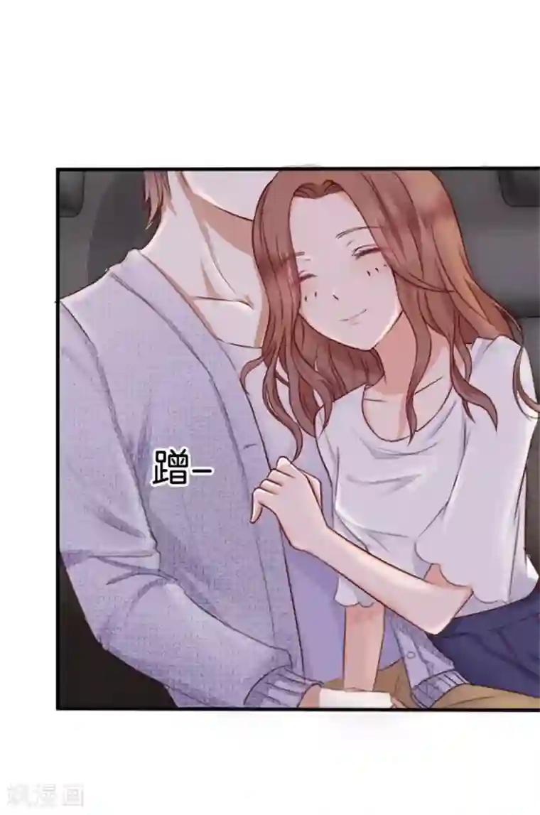 幸好流年遇见你第8话 晚安，我的小君冉2