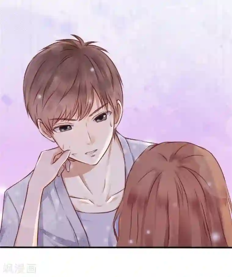 幸好流年遇见你第8话 晚安，我的小君冉2