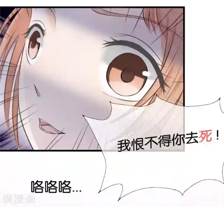 幸好流年遇见你第9话 一醉一经年