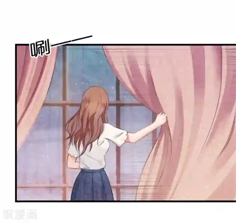 幸好流年遇见你第9话 一醉一经年