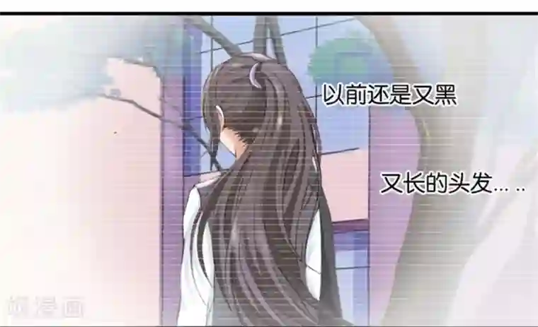 幸好流年遇见你第9话 一醉一经年