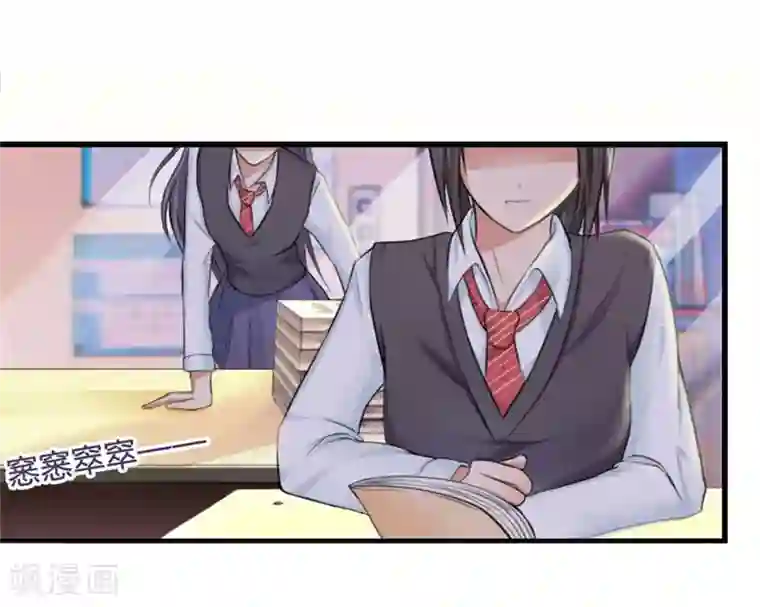 幸好流年遇见你第9话 一醉一经年