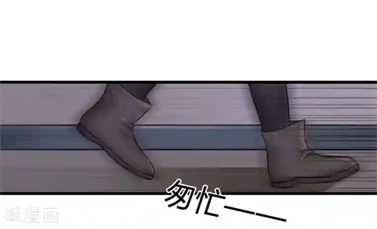 幸好流年遇见你第9话 一醉一经年