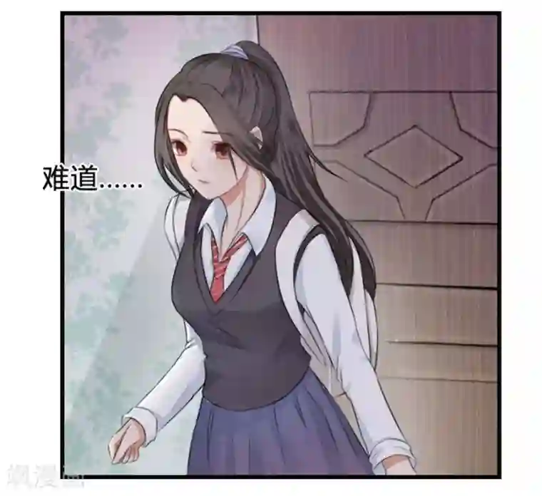 幸好流年遇见你第9话 一醉一经年