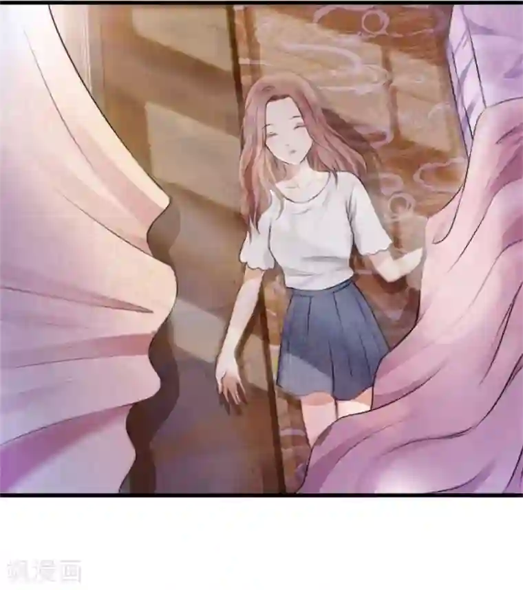 幸好流年遇见你第9话 一醉一经年