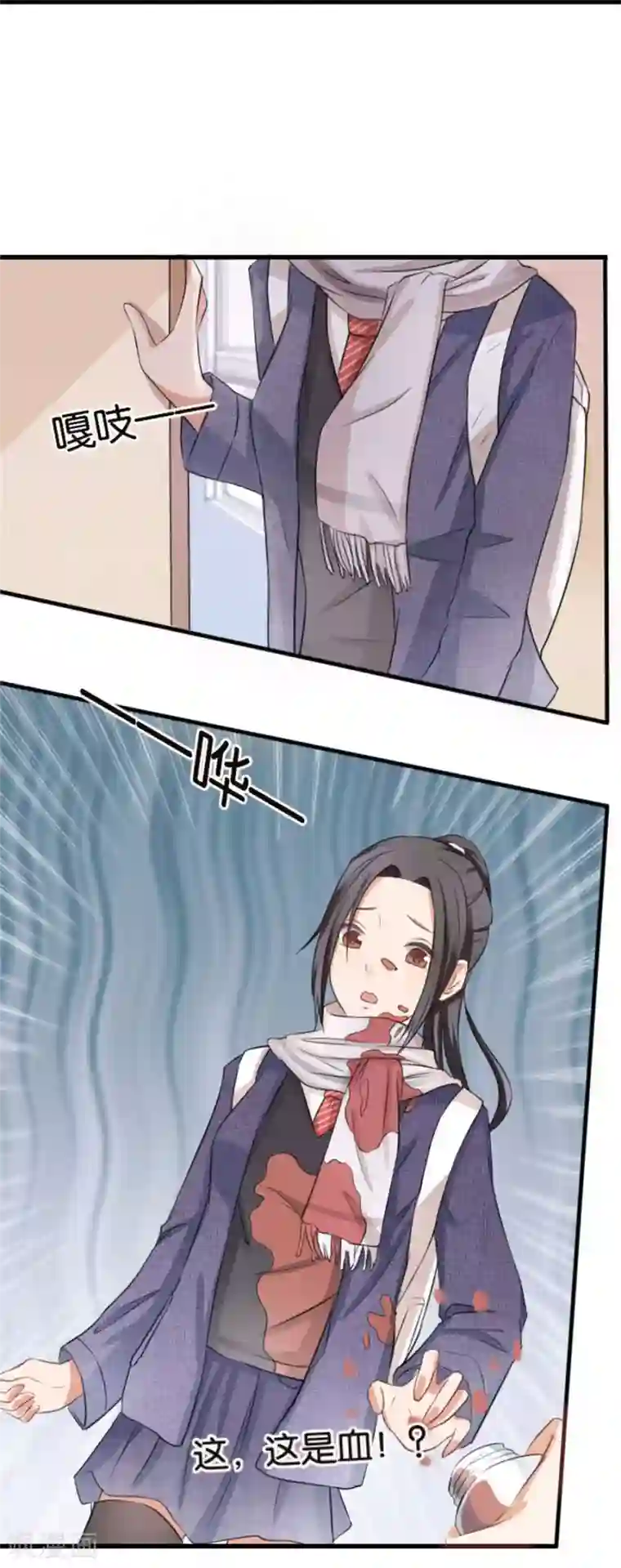 幸好流年遇见你第9话 一醉一经年