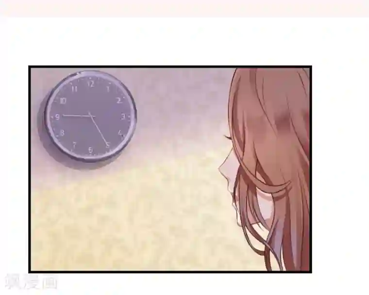 幸好流年遇见你第10话 不一样的他