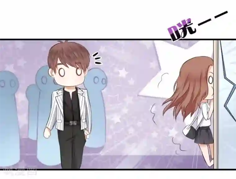 幸好流年遇见你第10话 不一样的他