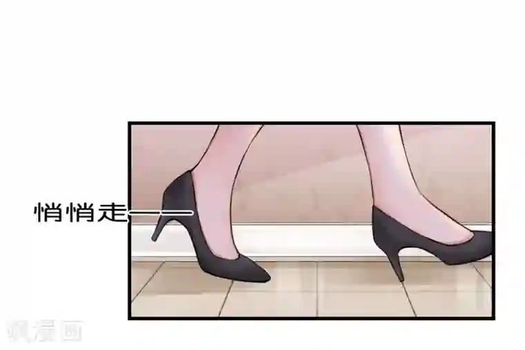 幸好流年遇见你第10话 不一样的他