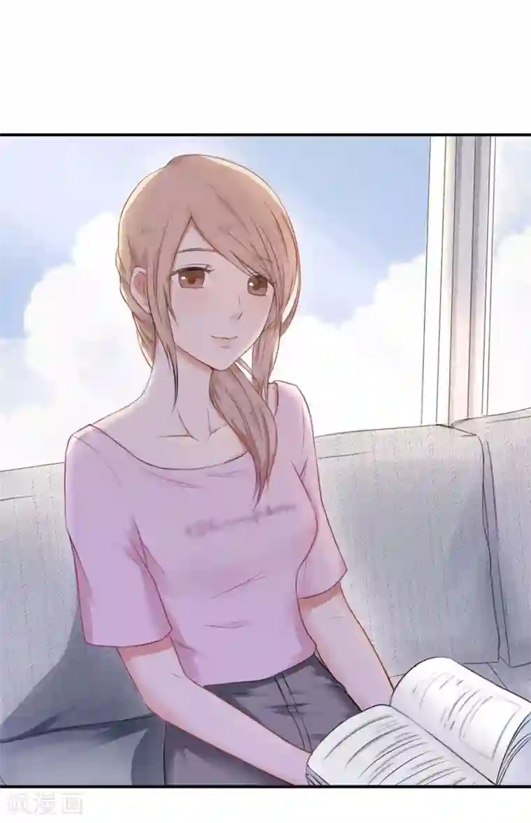 幸好流年遇见你第10话 不一样的他