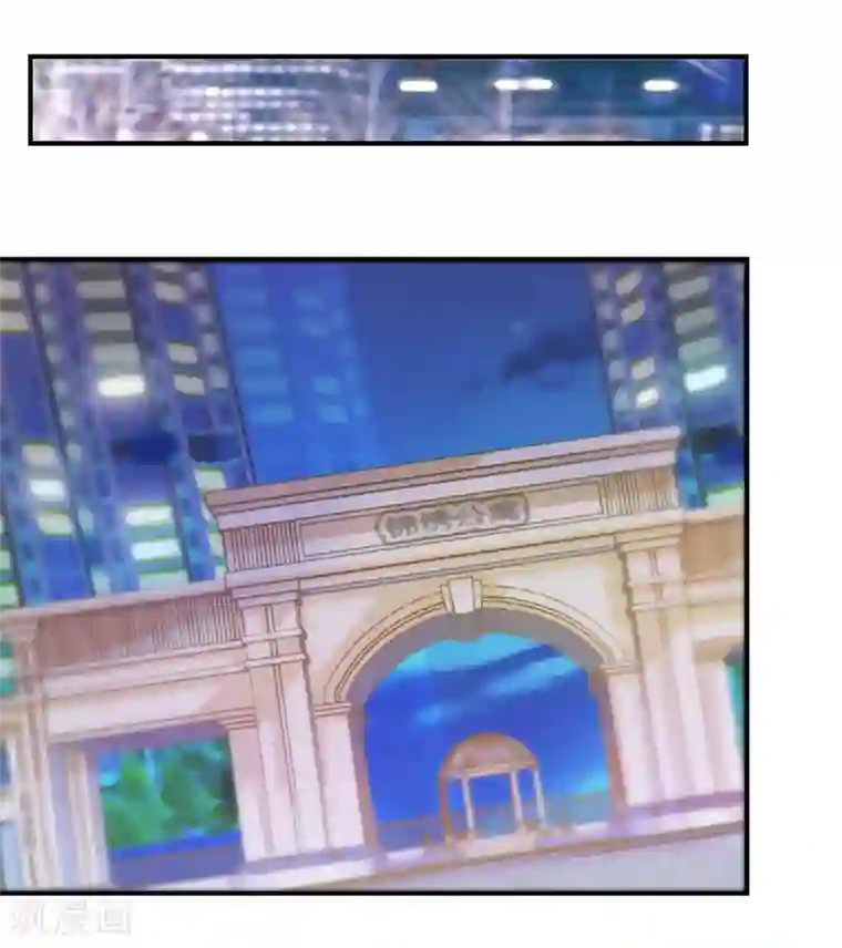 幸好流年遇见你第11话 故人相见