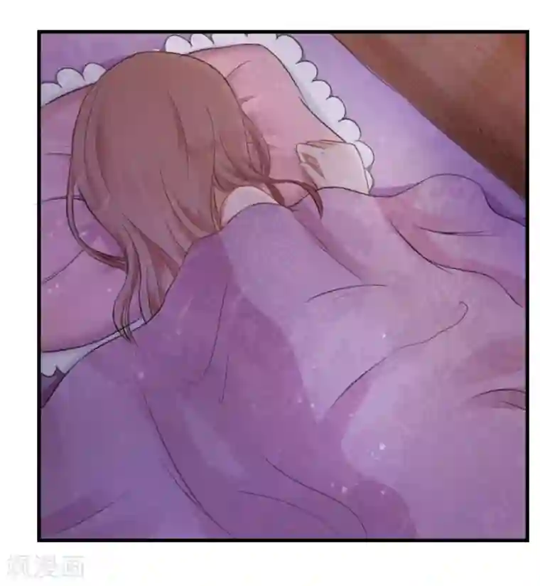 幸好流年遇见你第11话 故人相见