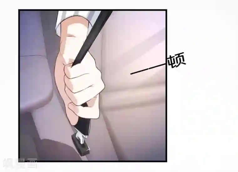 幸好流年遇见你第11话 故人相见