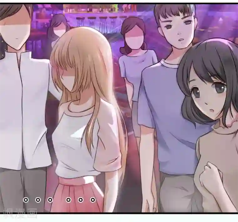 幸好流年遇见你第12话 往日重现