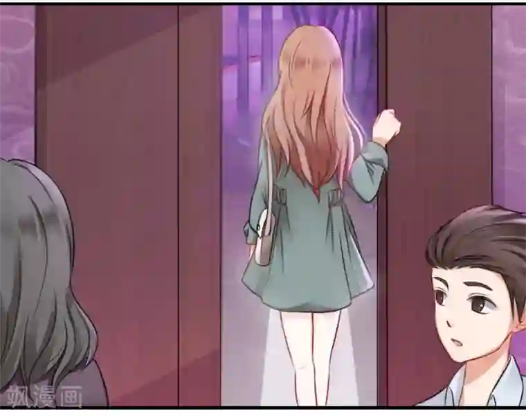 幸好流年遇见你第12话 往日重现