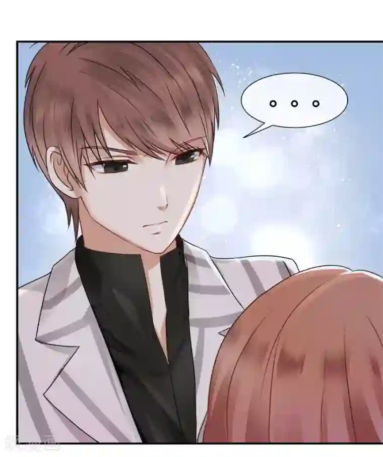 幸好流年遇见你第13话 有多少爱可以重来