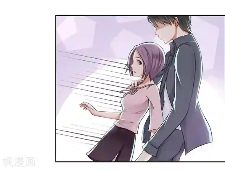 幸好流年遇见你第13话 有多少爱可以重来