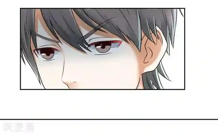 幸好流年遇见你第13话 有多少爱可以重来