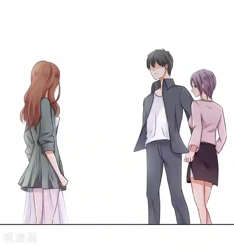 幸好流年遇见你第13话 有多少爱可以重来